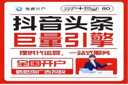 百度推广平台案例集锦：成功案例背后的故事