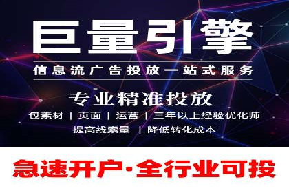 体育赛事直播中的信息流代理技术及案例