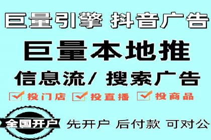 SEM推广竞价案例：转化率提升秘诀